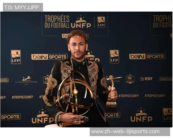 法甲转会费排行榜揭晓巴黎签内马尔创纪录勒阿弗尔仅200万