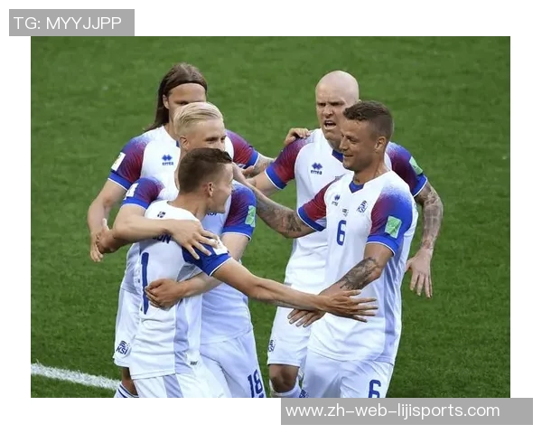 阿根廷与冰岛的对决分析：足球战术与球队实力的较量