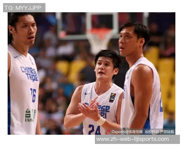 黎巴嫩与中华台北的精彩对决分析与赛前预测